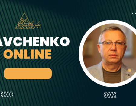 Новый УДАР по экономике РФ. Что входит в 12-й пакет санкций