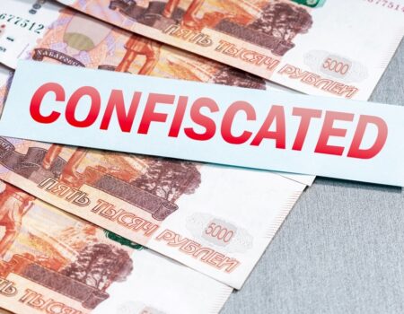 Україна вже цього року може отримати 10 мільярдів доларів з конфіскованих російських активів